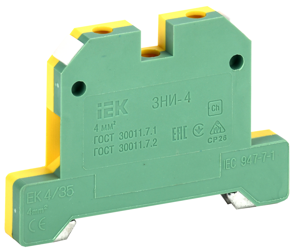 Клемма винтовая наборная УЕК ЗНИ-4PEN 35А 4 мм2 х 40,5х7х57,5 мм заземление Желто-зеленый (YZN20-004-K52)