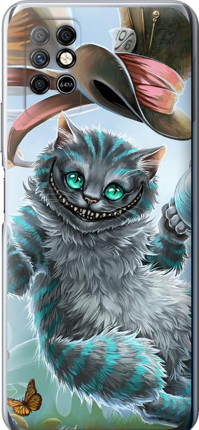 Чехол на Infinix Note 8 Чеширский кот 2 (3993u-2710-42517)