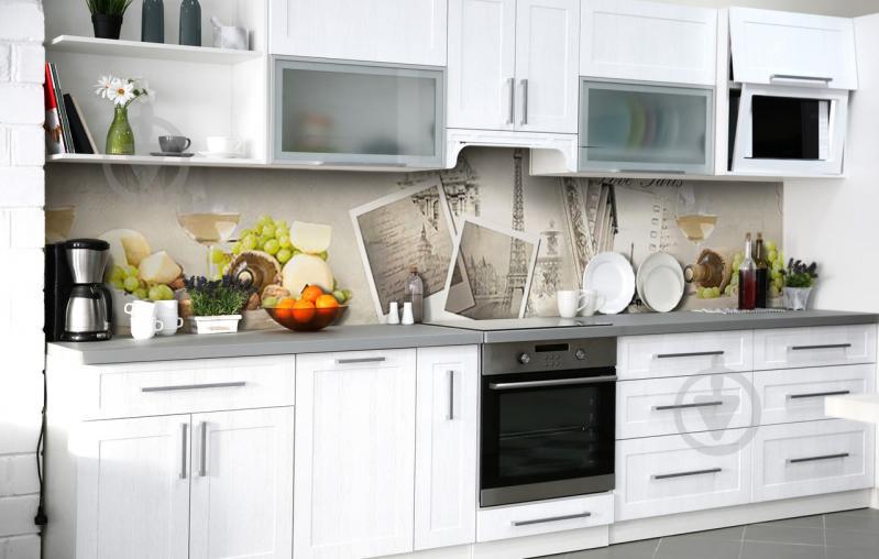 Скинали на кухню Zatarga «Отпечаток Парижа» 600х3000 мм виниловая 3Д наклейка кухонный фартук самоклеящаяся