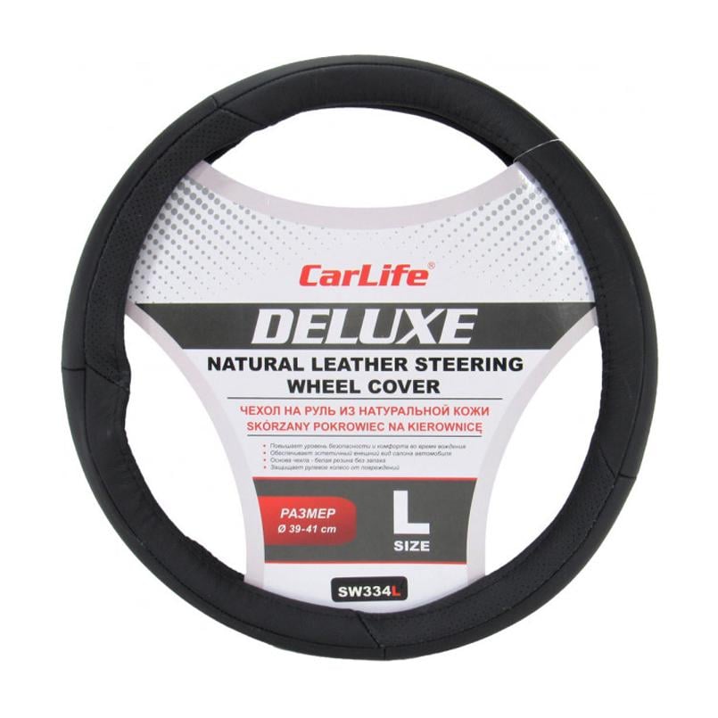 Чехол на руль Carlife кожаный Delux 39-41 см Black