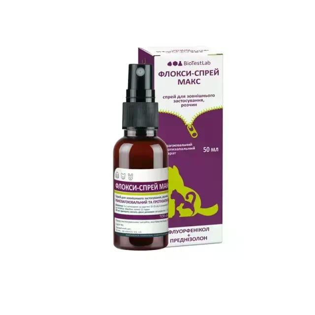 Флоксі-спрей Макс ранозагоювальний для тварин 50 мл