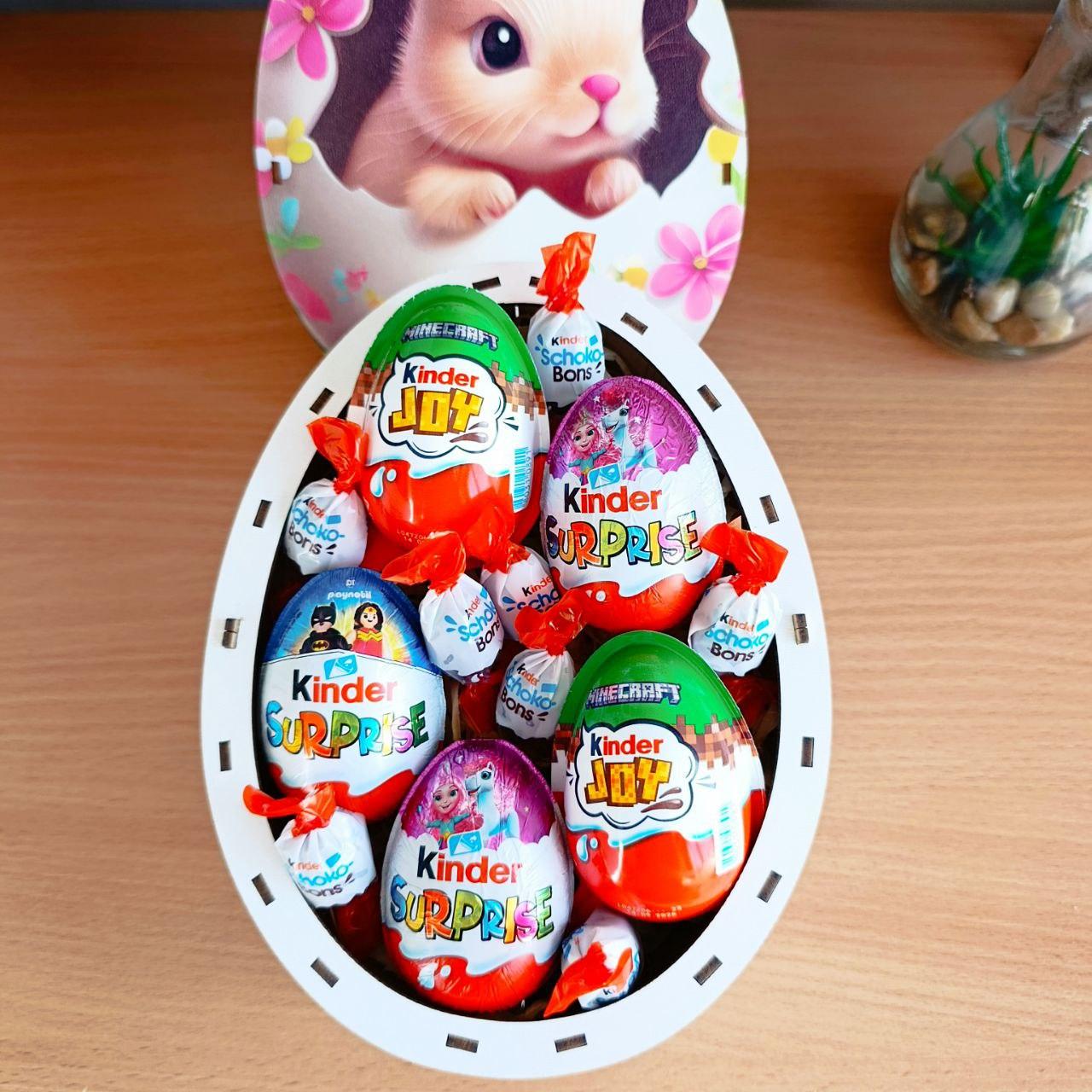 Бокс пасхальный с киндерами (ar404)