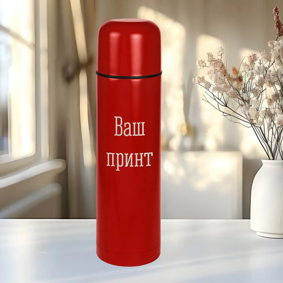 Термос Camp Конструктор Красный (8-6-5009896)