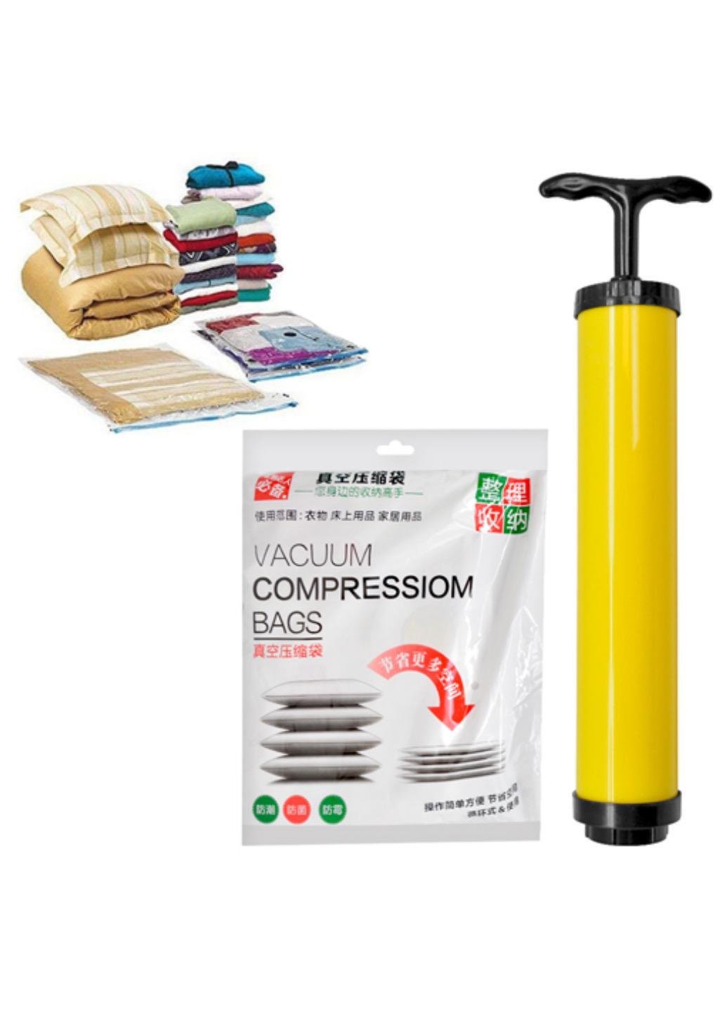 Пакет для одягу вакуумний Stenson 9 пр. 80х100/60х80/50х70 см Жовтий (261071S) - фото 4 Пакет для одягу вакуумний Stenson 9 пр. 80х100/60х80/50х70 см Жовтий (261071S) - фото 4