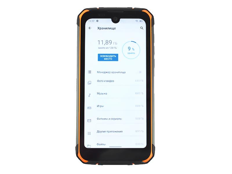 Смартфон Doogee S59 Pro 4/128Gb АКБ 10000 мАч Orange - фото 6 Смартфон Doogee S59 Pro 4/128Gb АКБ 10000 мАч Orange - фото 6