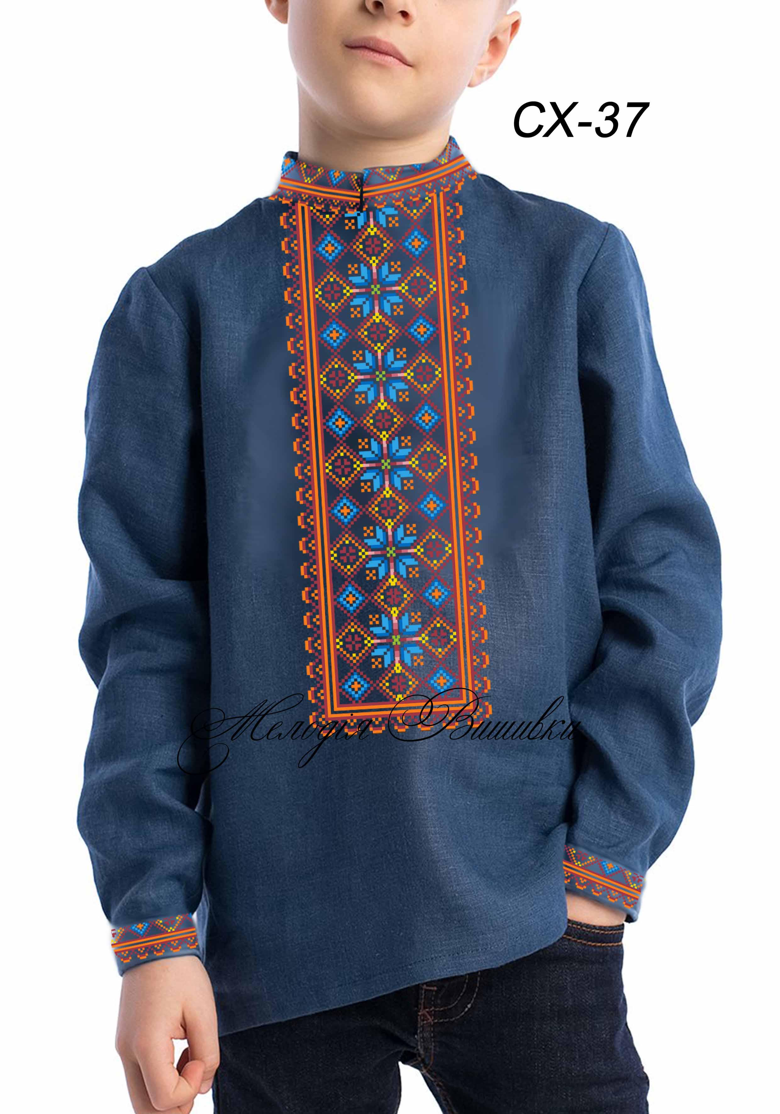 Заготовка для вишивки нитками/бісером домоткане полотно (СХД-37) - фото 2 Заготовка для вишивки нитками/бісером домоткане полотно (СХД-37) - фото 2