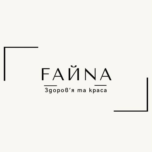 FAЙNA