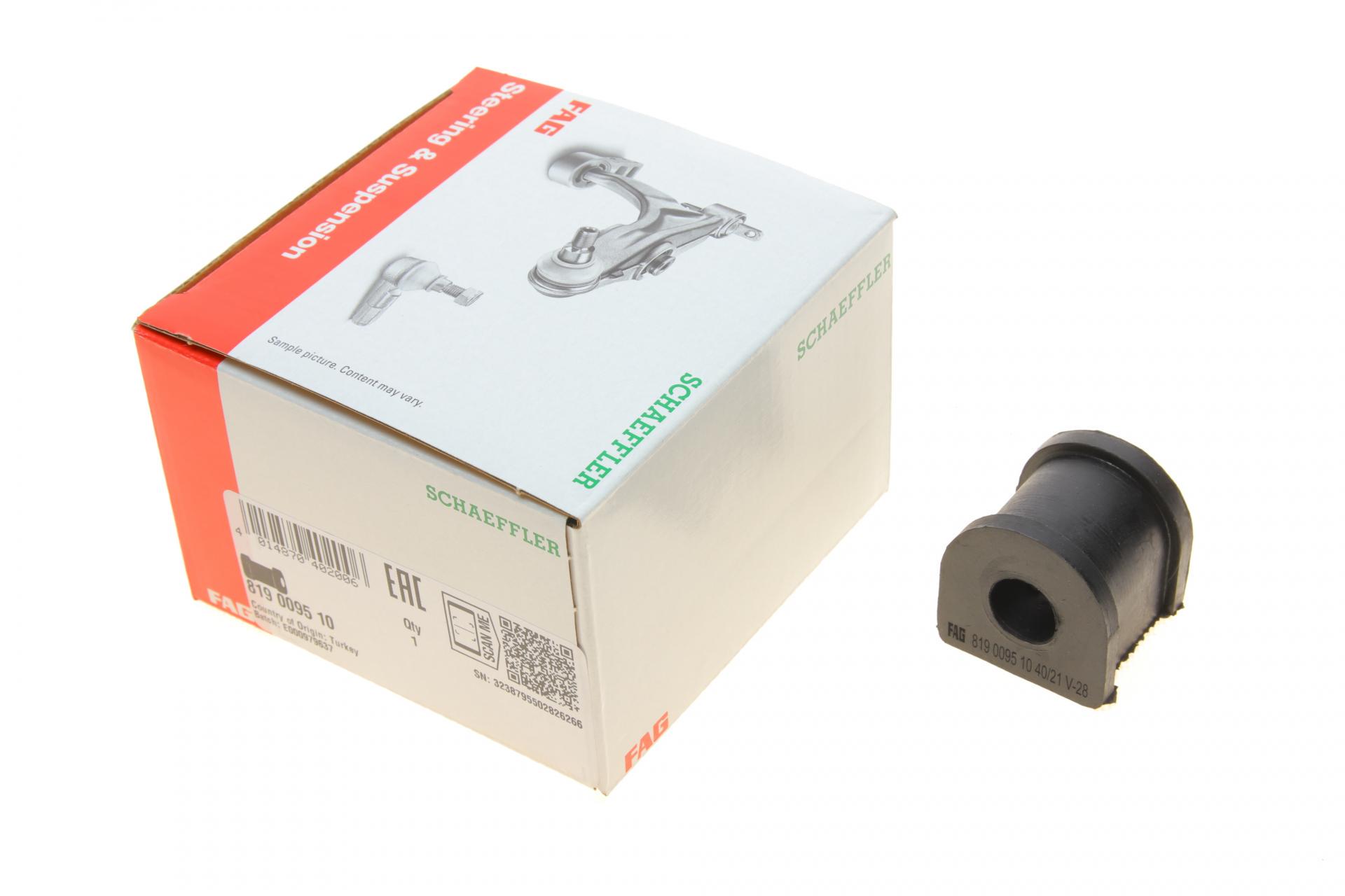 Втулка переднего стабилизатора FAG Ford Transit 2.0/2.5 DI -00 d 18 мм 819 0095 10 (25601627)