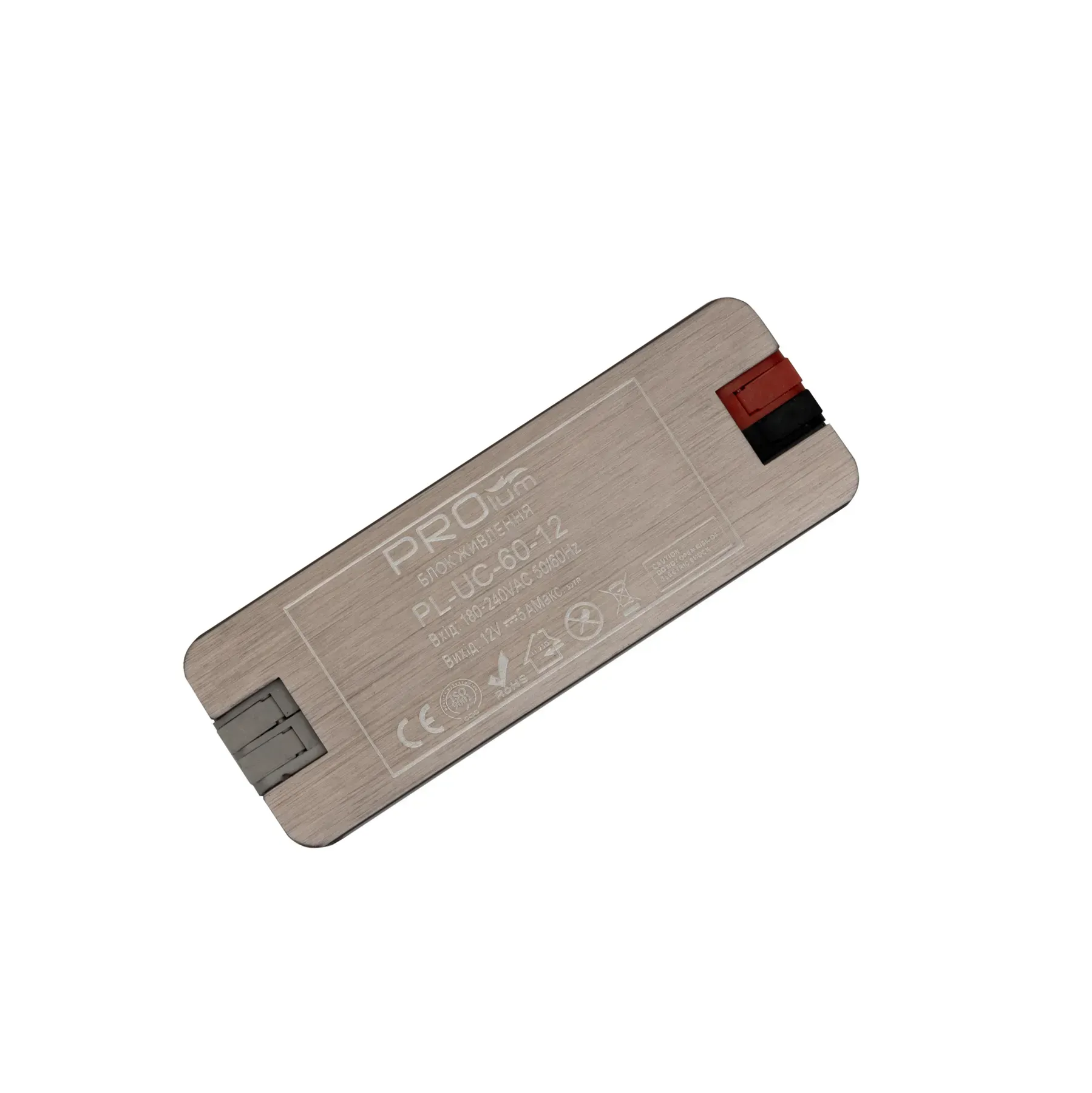 Блок питания Prolum 12V 60W 5,0А Series UC (223042)