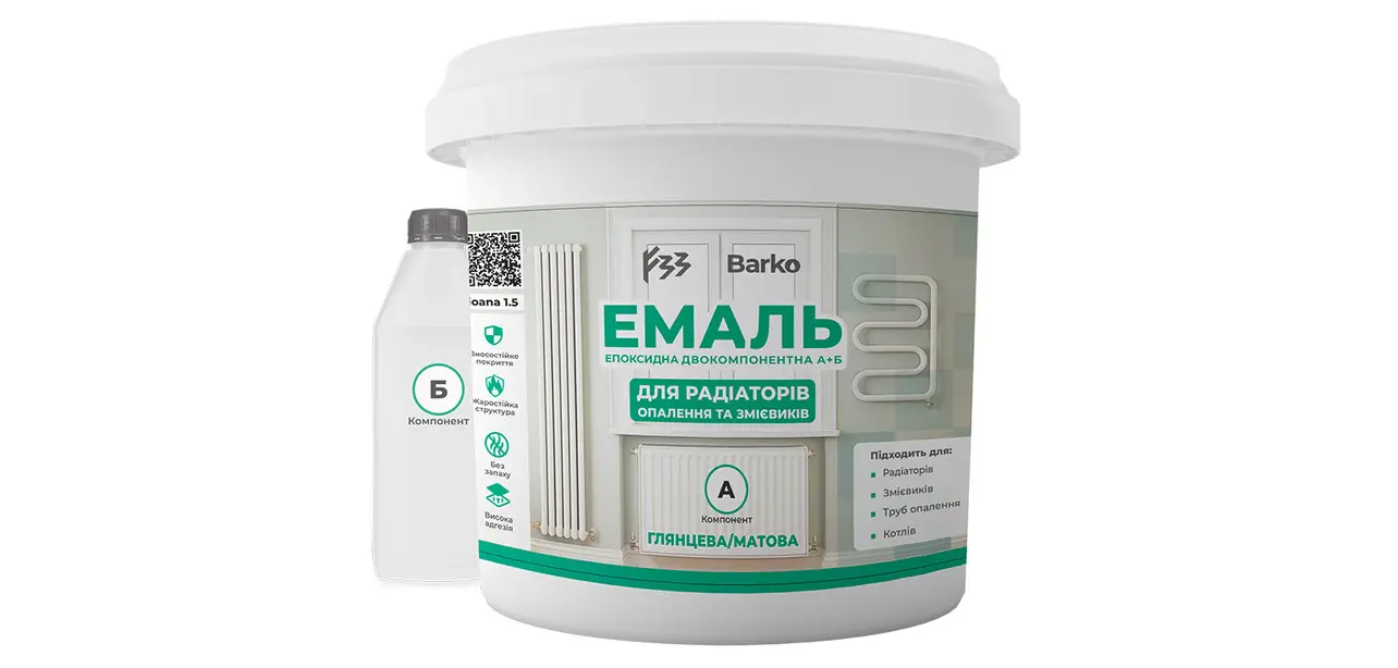 Эмаль для радиаторов против ржавчины Barko эпоксидная 4,5 кг Прикосновение (954е) Эмаль для радиаторов против ржавчины Barko эпоксидная 4,5 кг Прикосновение (954е)