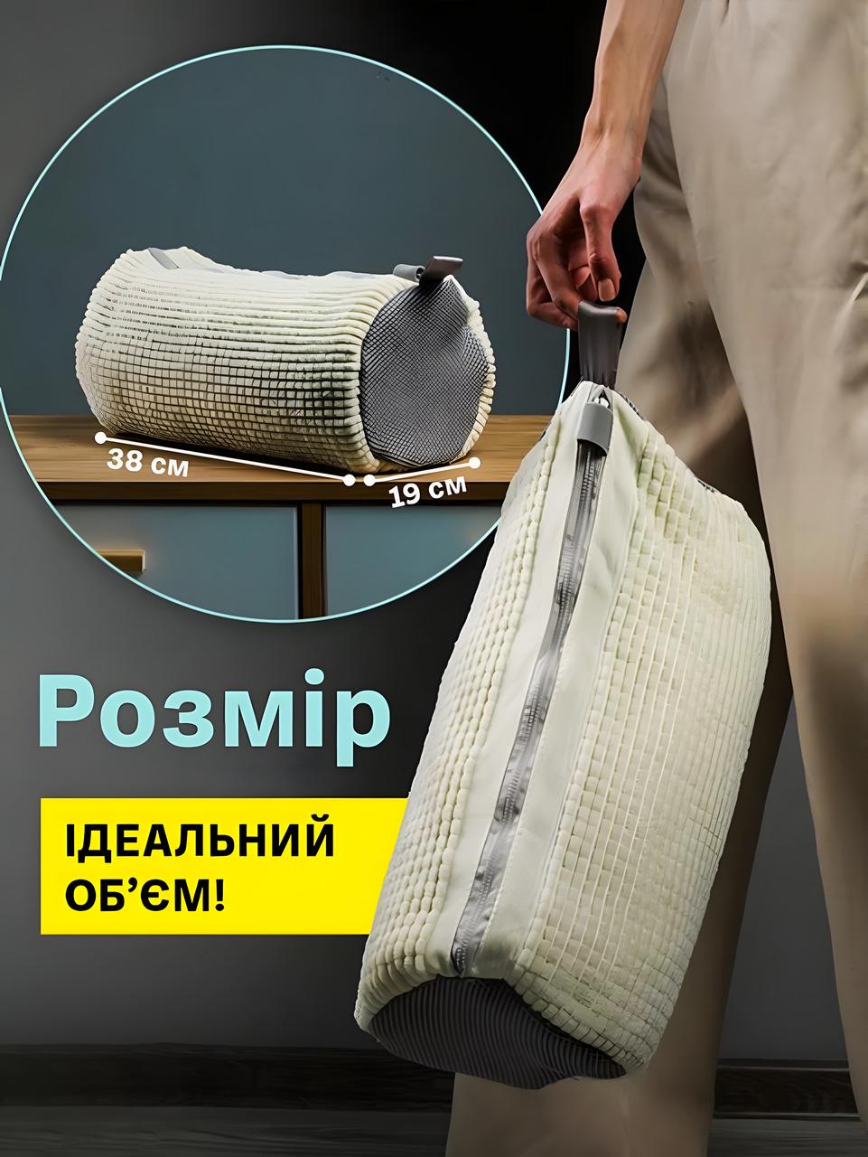 Мішок для прання взуття кросівок з мікрофіброю для пральної машини 39x19 см Бежевий - фото 7 Мішок для прання взуття кросівок з мікрофіброю для пральної машини 39x19 см Бежевий - фото 7