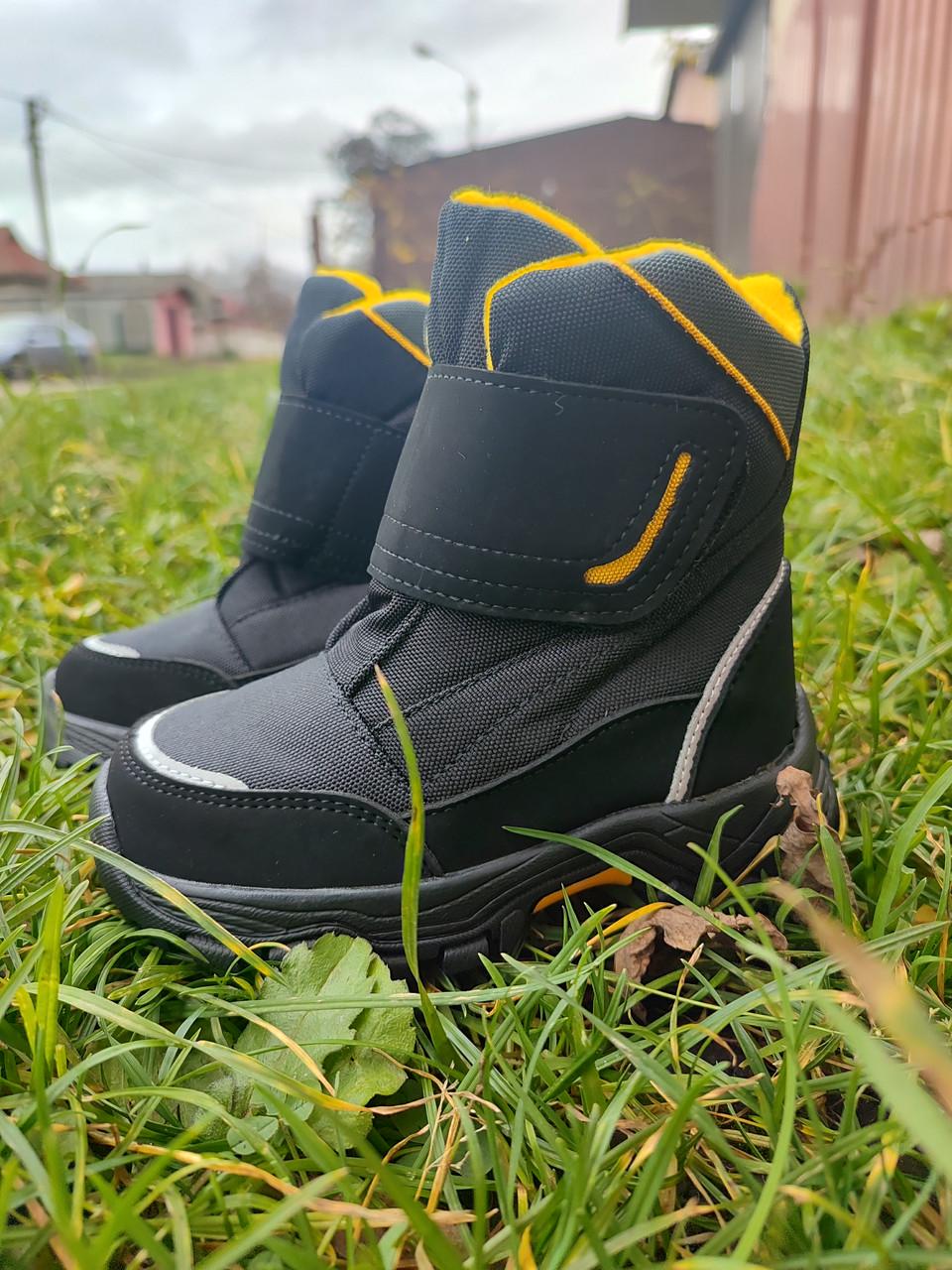 Дутики Kimbo р. 27 (2821406795)