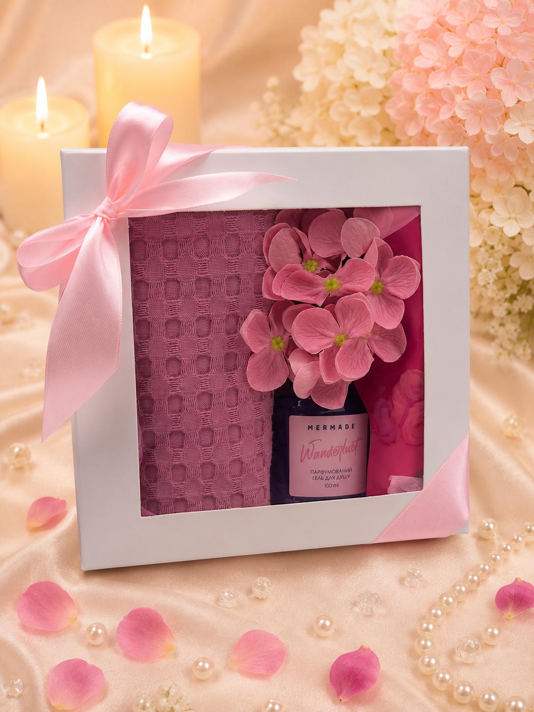 Набор подарочный SPA для женщины Premium Pink косметичка/полотенце/морская соль и парфюмированный гель для душа (5743-2255)