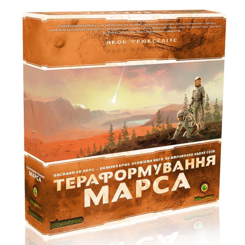 Настольная игра Тераформирование Марса (1887829833) Настольная игра Тераформирование Марса (1887829833)