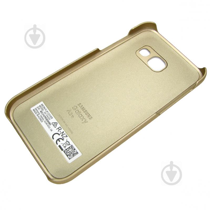 Чехол Case Samsung A320 Galaxy A3 2017 Gold - фото 2