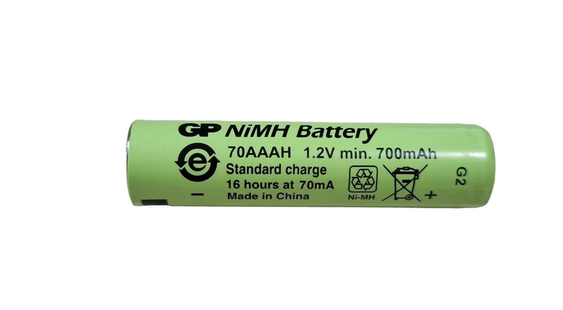 Акумулятор GP AAA/HR03 1,2V 700 mAh Ni-Mh (103471) - фото 1