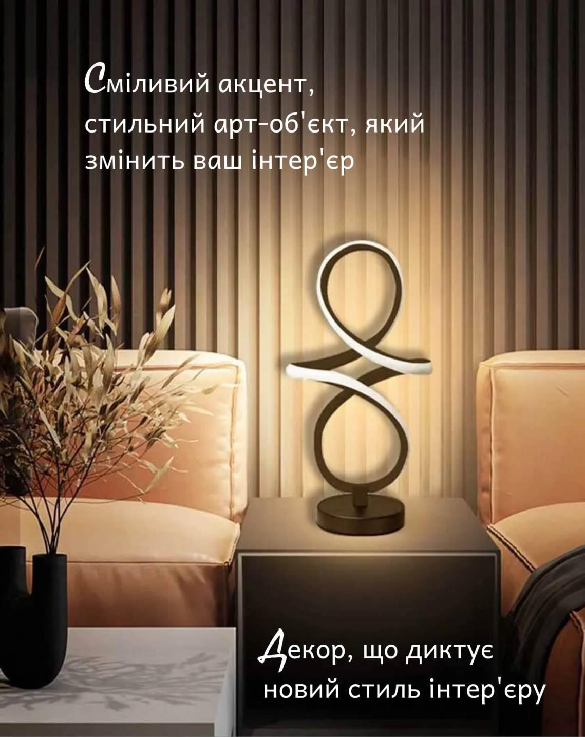 Лампа умная RGB CCT Bluetooth 16 миллионов цветов (607095) - фото 5