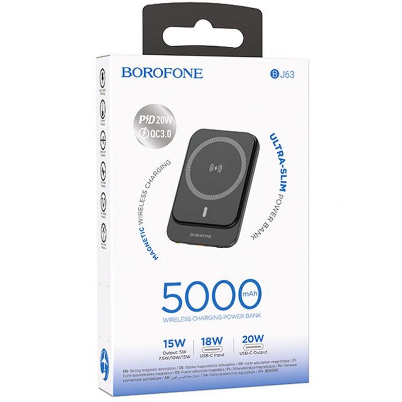 Повербанк Borofone BJ63 Nimble PD20W с БЗП 5000 mAh Black (00000073402_1) - фото 6 Повербанк Borofone BJ63 Nimble PD20W с БЗП 5000 mAh Black (00000073402_1) - фото 6