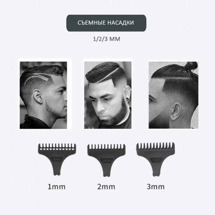 Машинка для стрижки дротова Kemei LFQ-KM-703 - фото 9 Машинка для стрижки дротова Kemei LFQ-KM-703 - фото 9