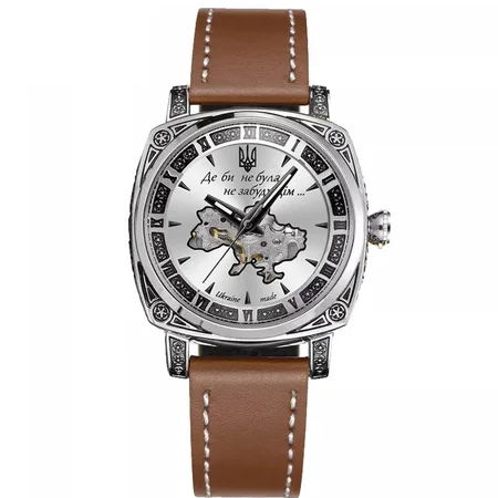 Наручные часы Awarder 021 а Silver-Silver-Brown (2608)