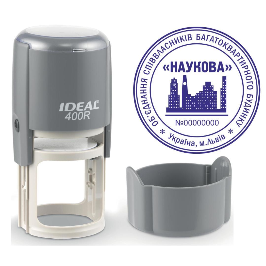 Печать ОСМД на автоматическом оснащении Ideal 400R с колпачком Серый (О8/400R/G)