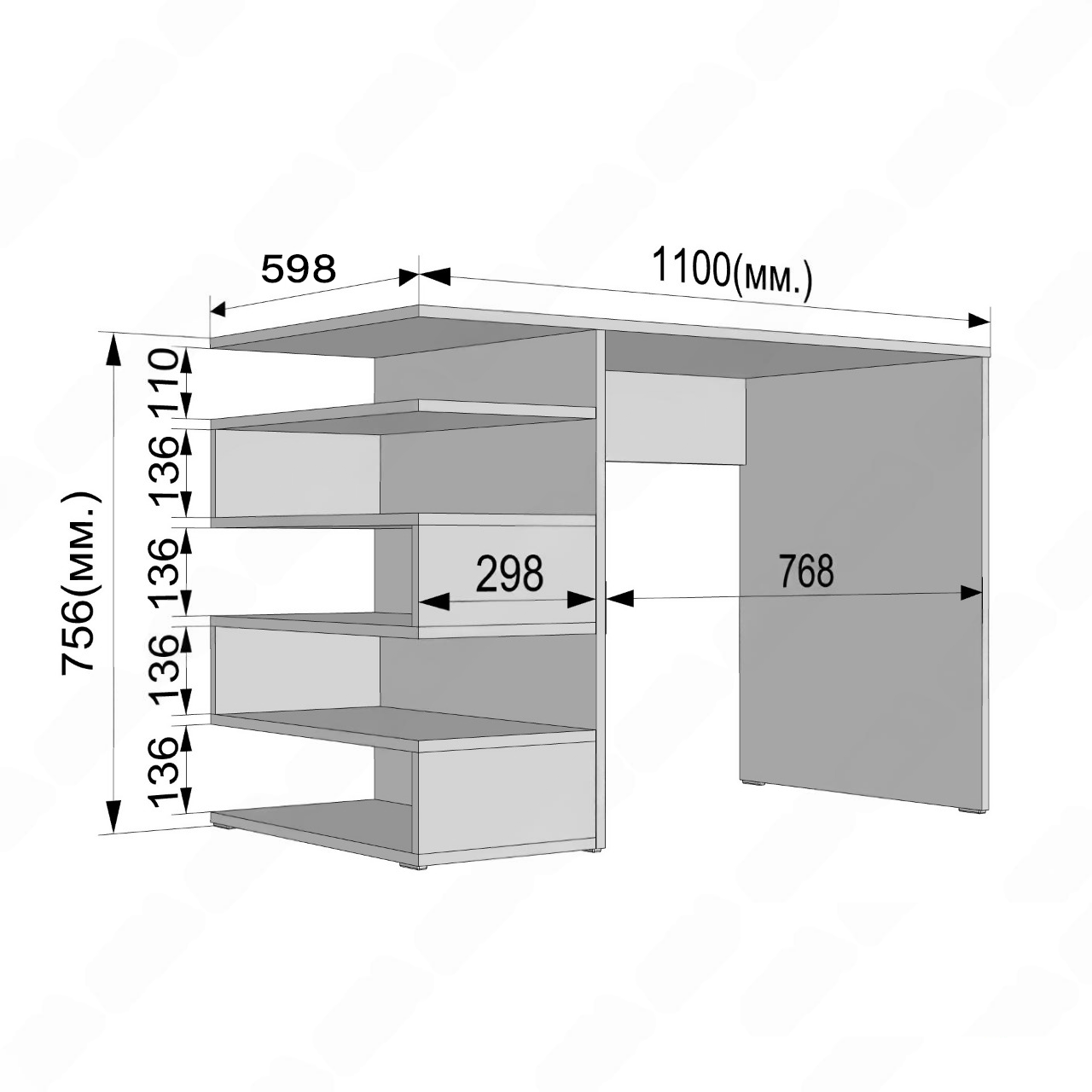Письменный стол с полочками A-186 1100x756x598 мм Белый/Черный - фото 2 Письменный стол с полочками A-186 1100x756x598 мм Белый/Черный - фото 2