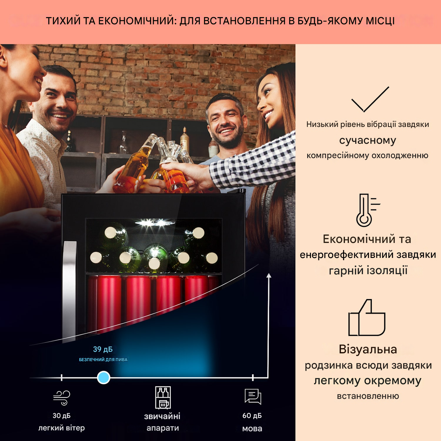 Холодильник-вітрина KLARSTEIN Beersafe 70 Beer Edition панорамні скляні двері з нержавіючої сталі/3 полиці (10041182) - фото 2