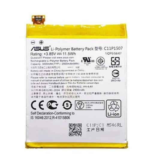 Батарея Asus C11P1507 ZenFone Zoom ZX551/ML/ZX550