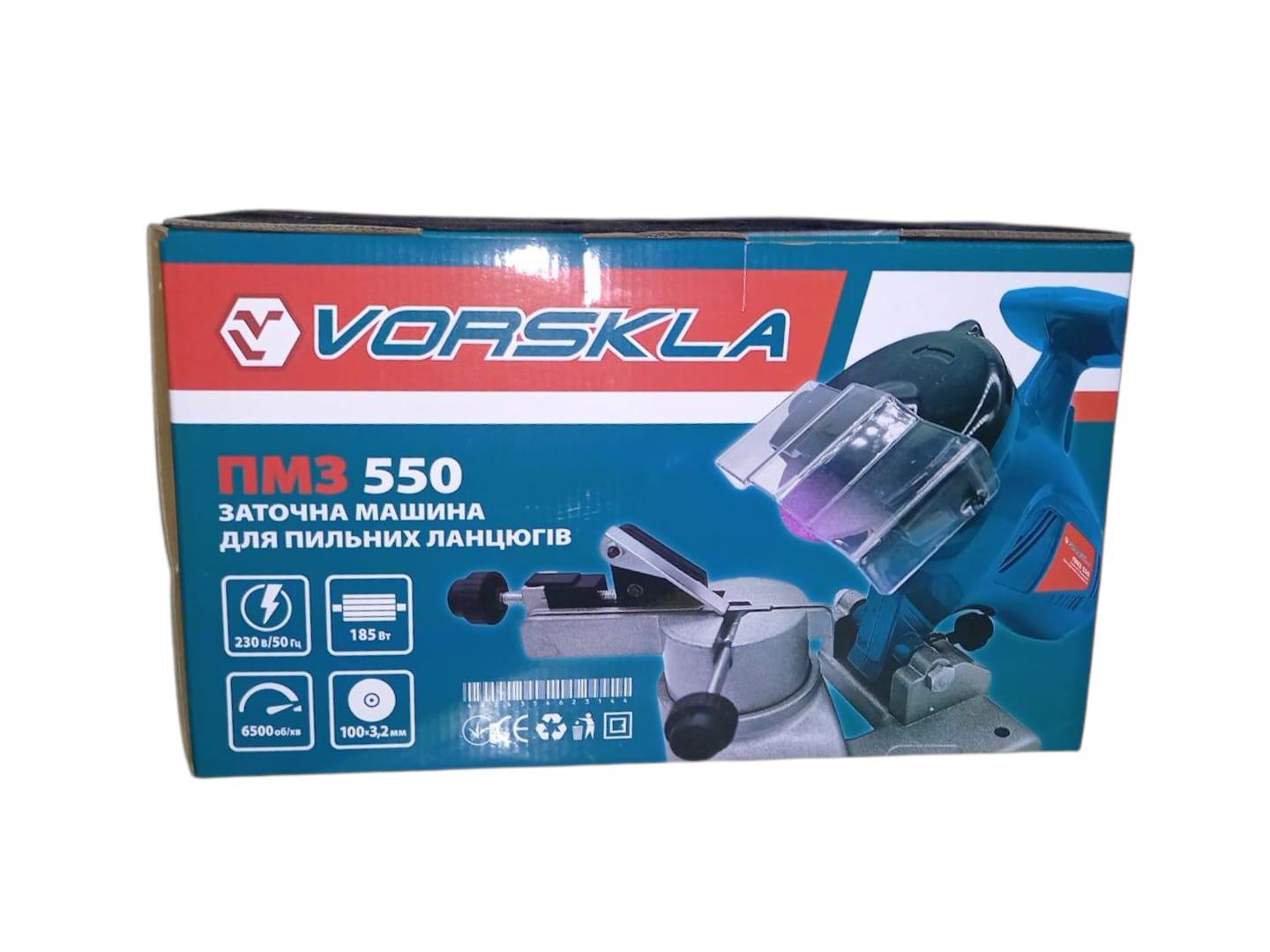 Машина заточная для цепей VORSKLA ПМЗ 550 (27272123) - фото 3