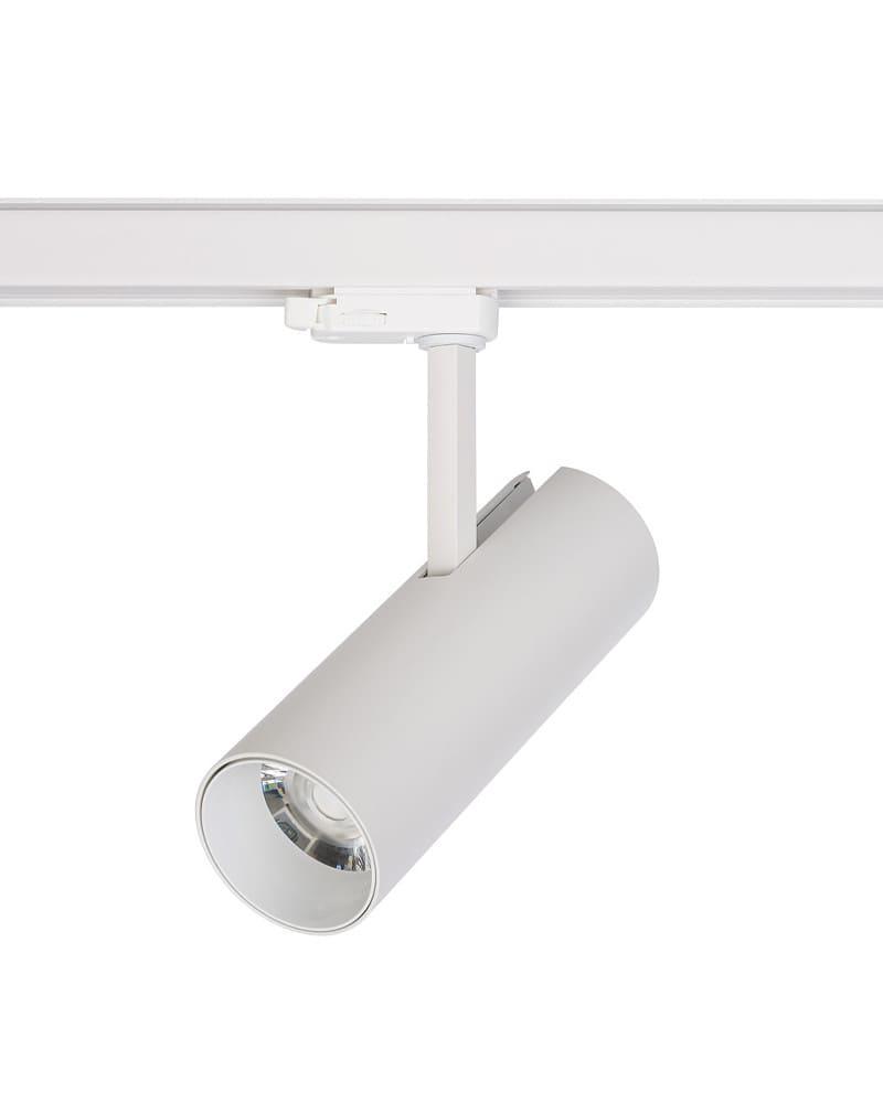 Светильник трековый Nowodvorski 8762 Ctls Milo LED 25W 3000K 1900Lm (2229964914)