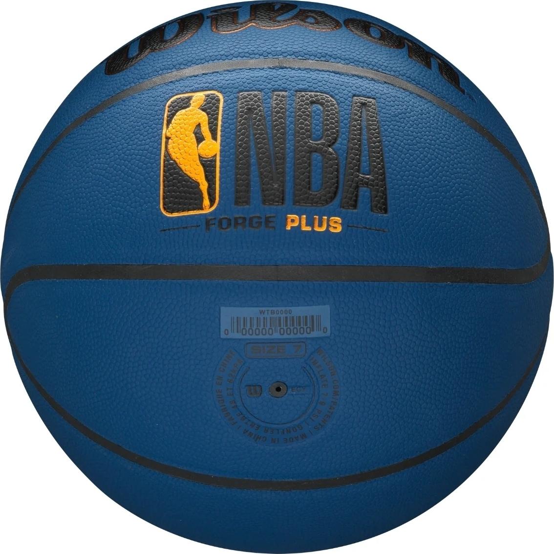 Баскетбольний м'яч Wilson NBA FORGE PLUS р. 7 Темно-синій (WTB8102XB07) - фото 4 Баскетбольний м'яч Wilson NBA FORGE PLUS р. 7 Темно-синій (WTB8102XB07) - фото 4