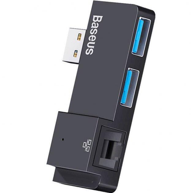 Адаптер мультипортовый USB Хаб Baseus Multi-Functional USB A to RJ45х1 USB3.0х2 CAHUB-FP01 Black