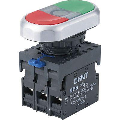 Кнопка Старт-Стоп CHINT NP8-11SD 1NO+1NC 22 мм LED 220V IP65 Жовтий (667175)