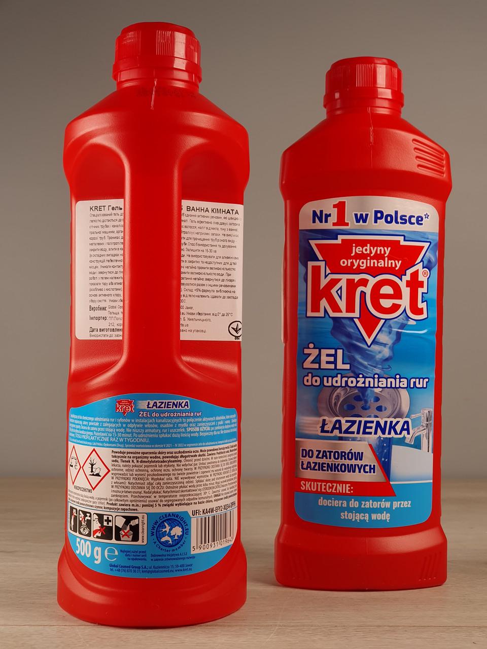 Гель для чищення труб ванної Kret Lazienka 500 мл (1881309380) - фото 2 Гель для чищення труб ванної Kret Lazienka 500 мл (1881309380) - фото 2