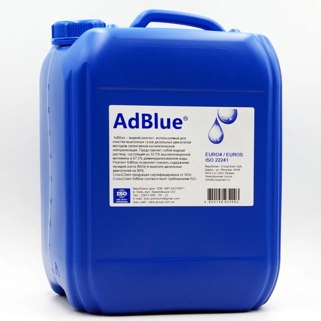 Реагент AdBlue для понижения выбросов систем SCR мочевина 5 л