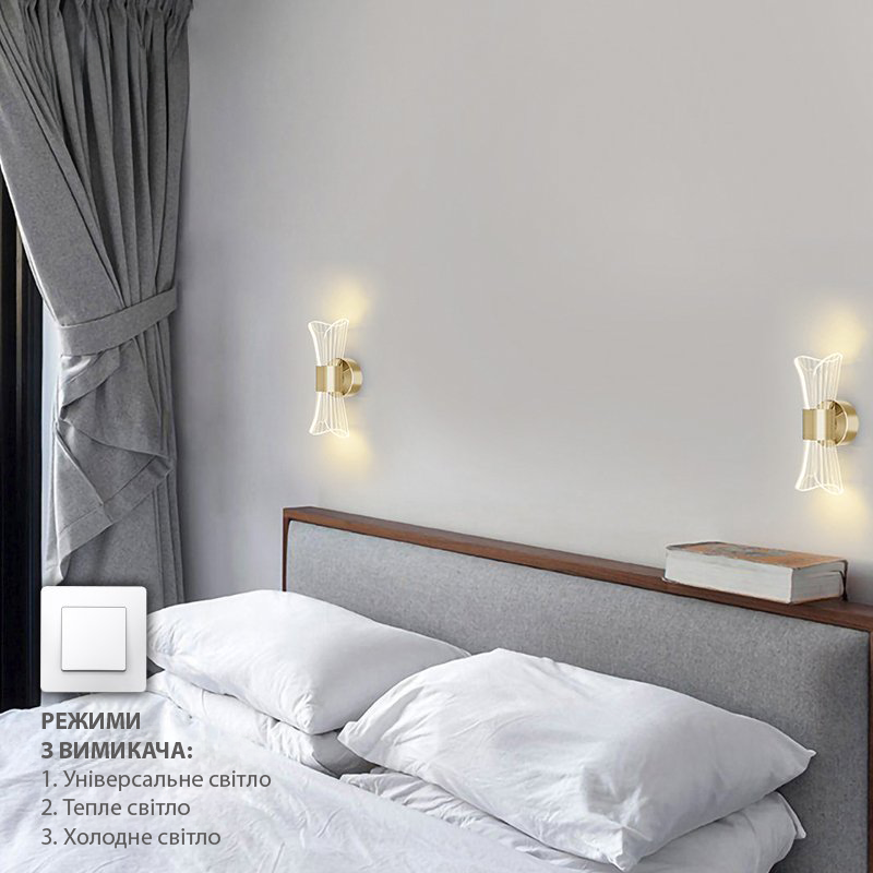 Бра светодиодное ESLLSE DIO 12 Вт 230х80х95 мм Золотой (10129) - фото 3 Бра светодиодное ESLLSE DIO 12 Вт 230х80х95 мм Золотой (10129) - фото 3