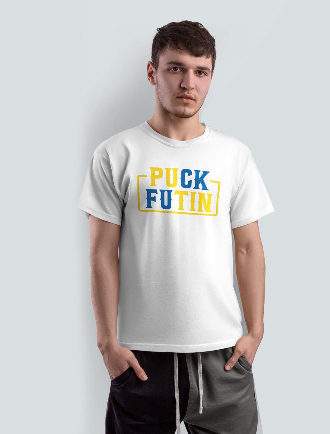 Футболка мужская FreeUA XXL White (FUA-01045)