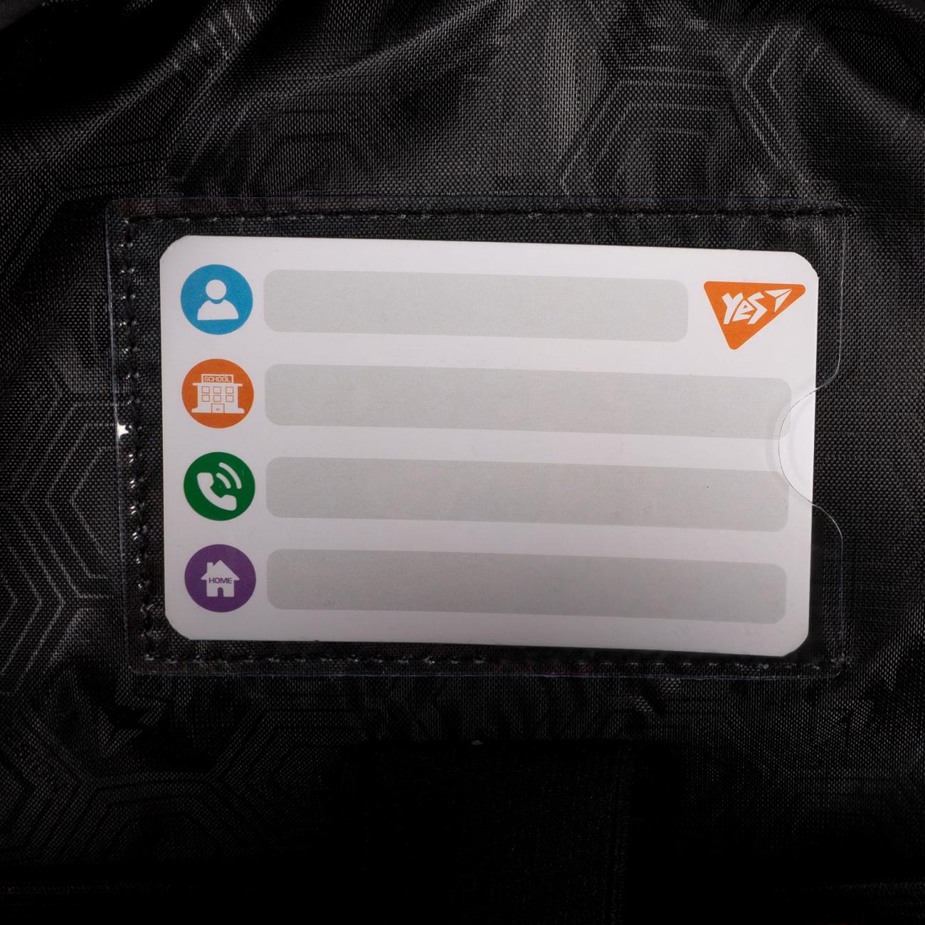 Рюкзак шкільний ортопедичнийй Yes Pusheen з пеналом і ланчбоксом (202775) - фото 13