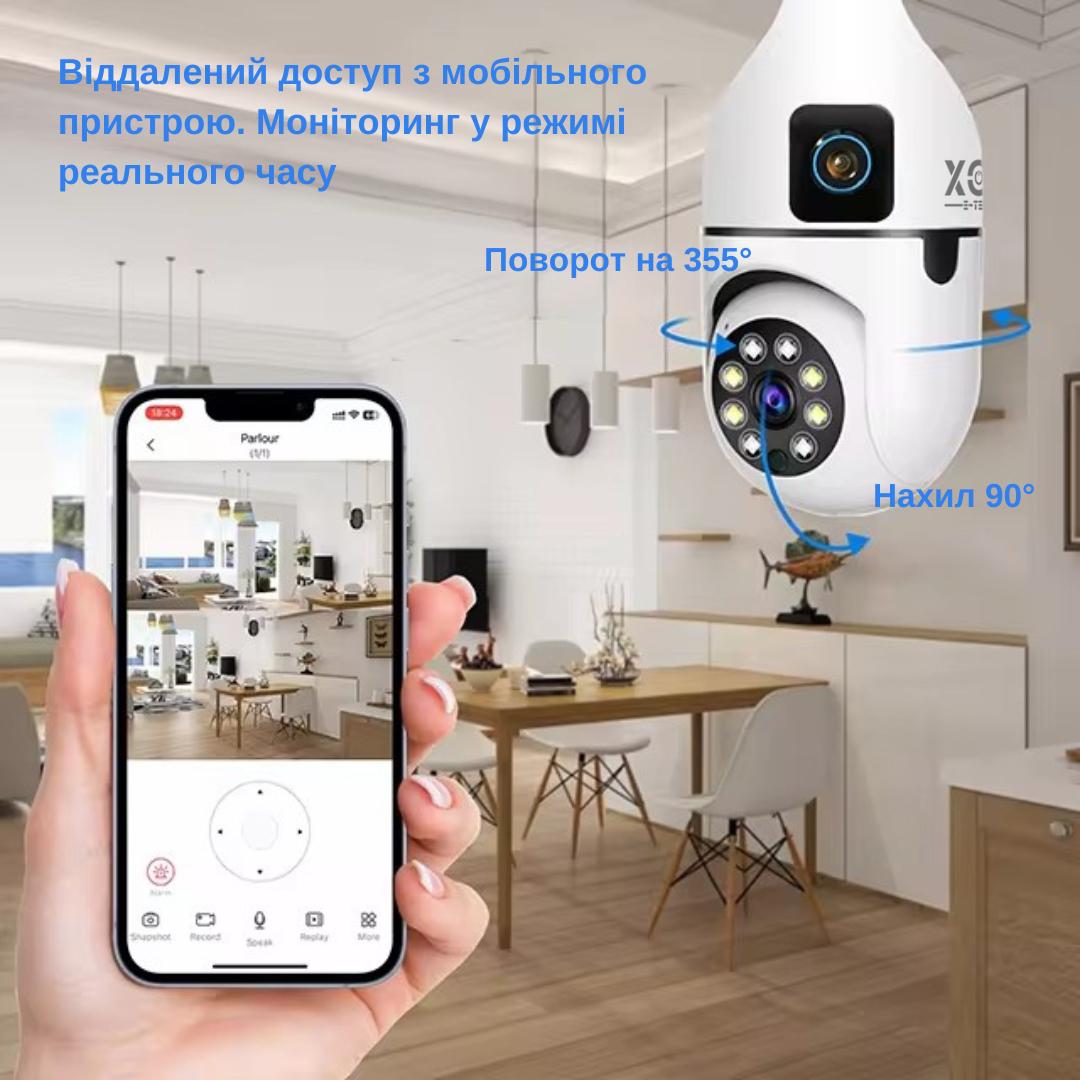 Камера видеонаблюдения цокольная XON SmartCam Wi-Fi 1080P с двойным объективом Белый (UBWEW22VW 7430) - фото 3
