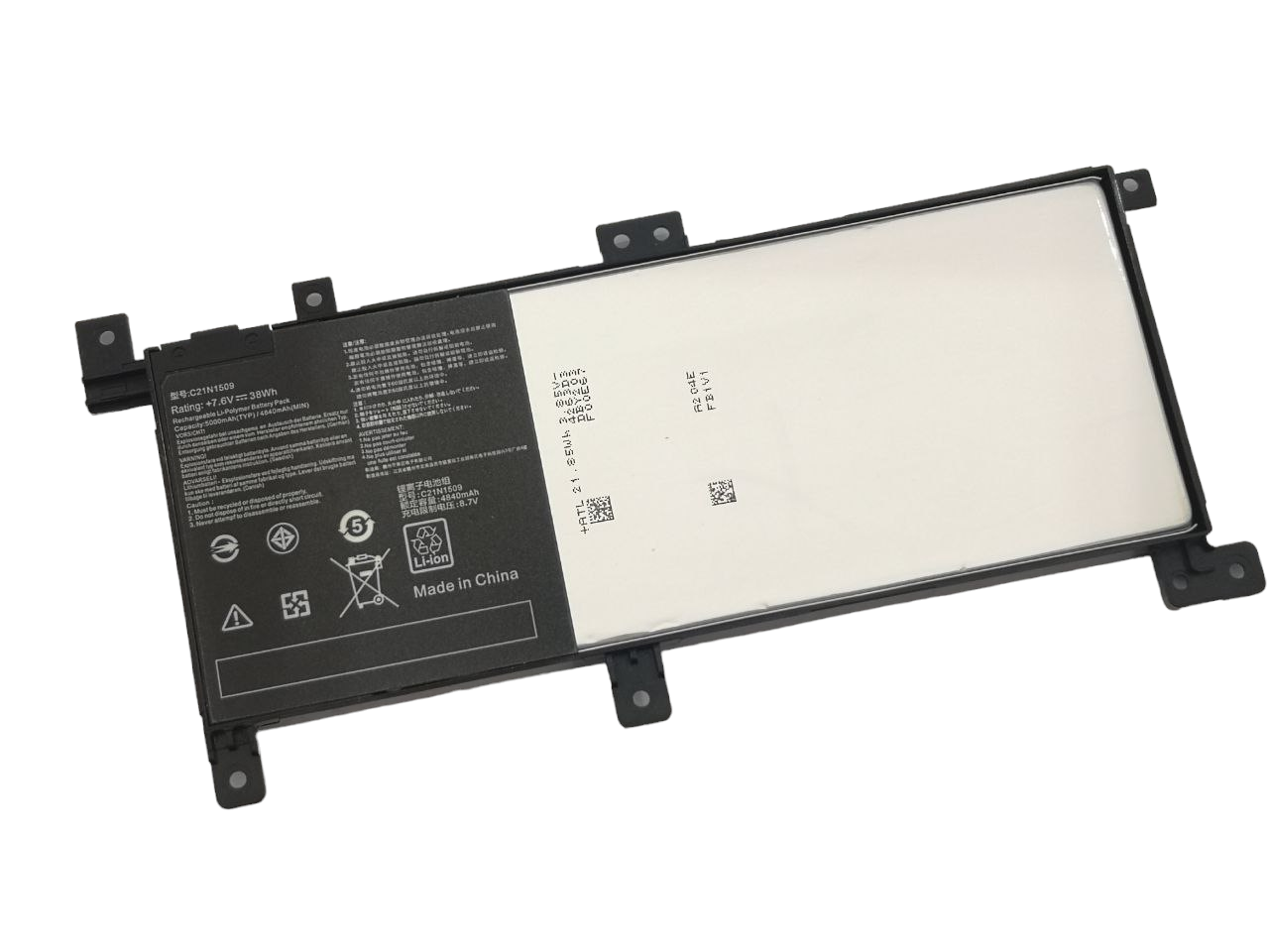 Аккумулятор для Asus C21N1509 X556