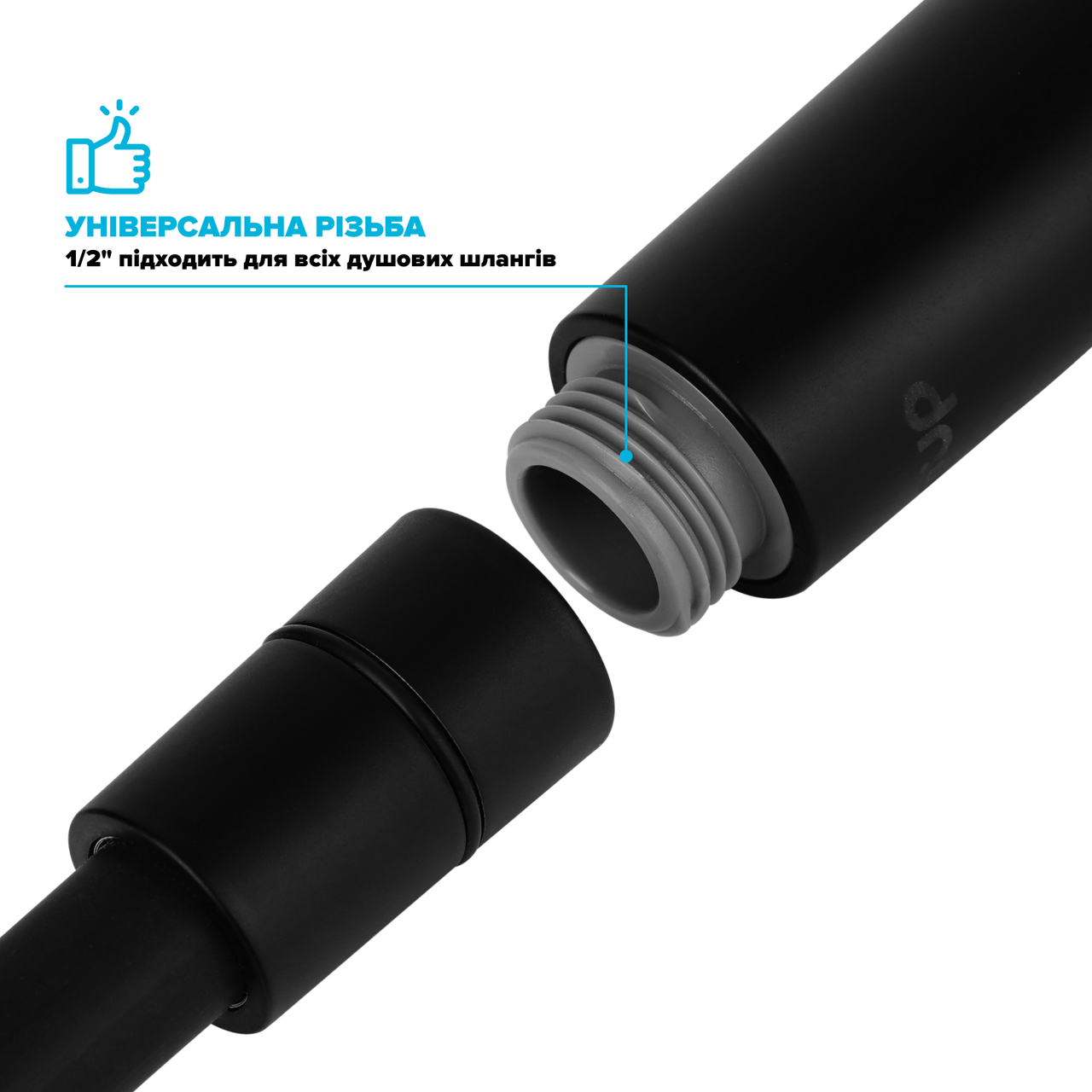 Гігієнічний душ-бідета Drop SHB-2BL/RND розбірна дворежимна Чорний (24237581) - фото 5