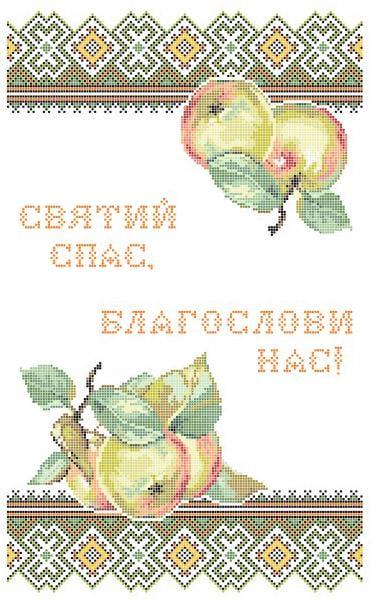 Полотенце спасевское для вышивки бисером на габардине ЗПР-021 33х50 см