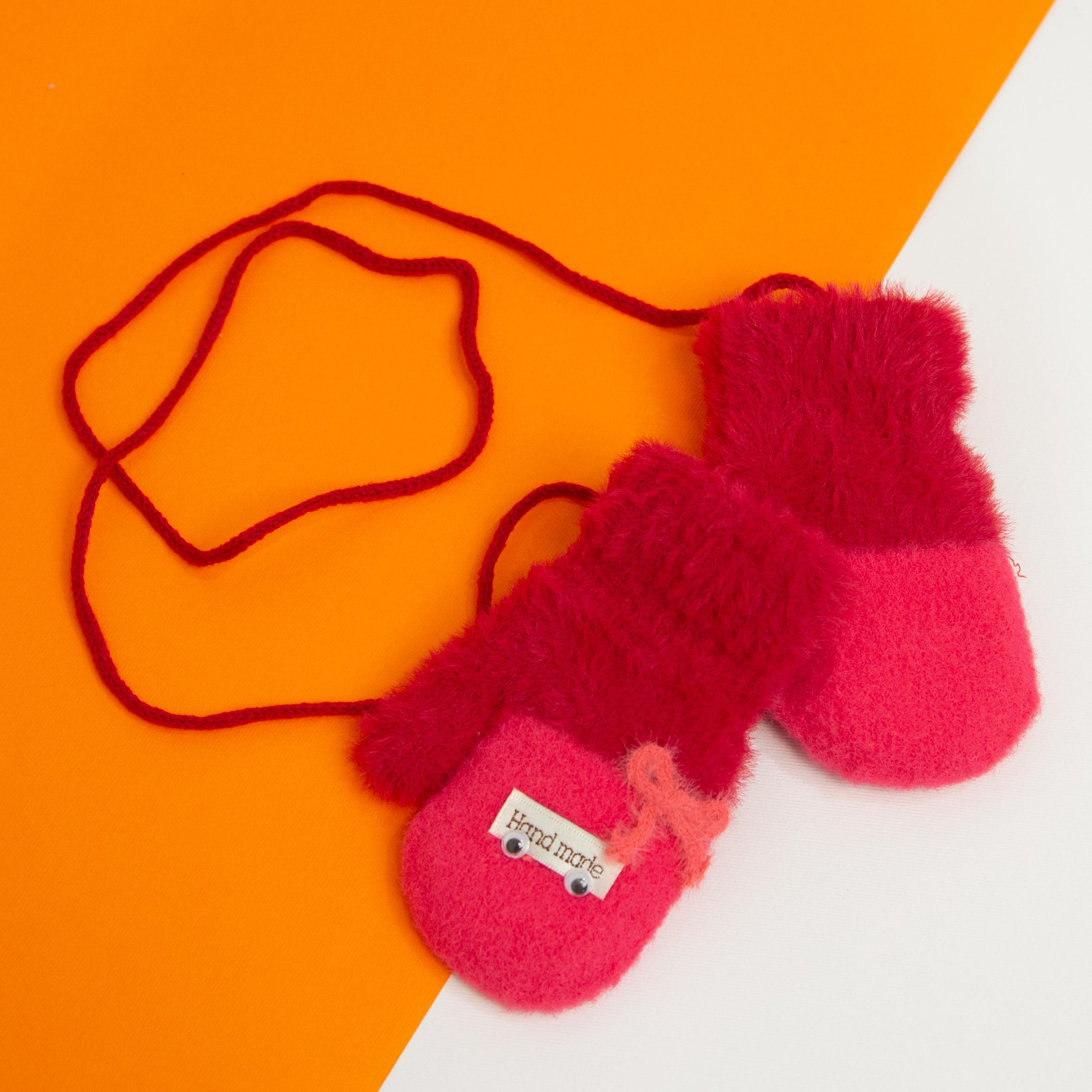 Варежки детские для малышей зимние на веревочке 0 - 1 год Малиновый (20-7-82)