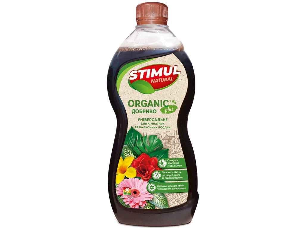 Удобрение органическое универсальное Stimul Natural 550 мл (894781)