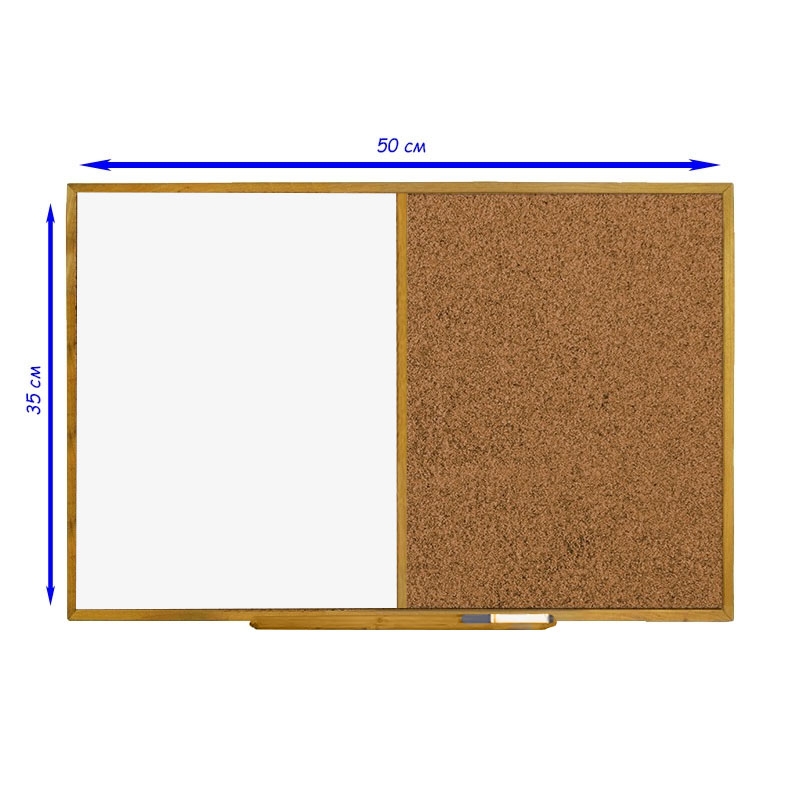 Доска комби пробковая/маркерно-магнитная с деревянной рамкой 50x35/25 см (tf1435) - фото 2