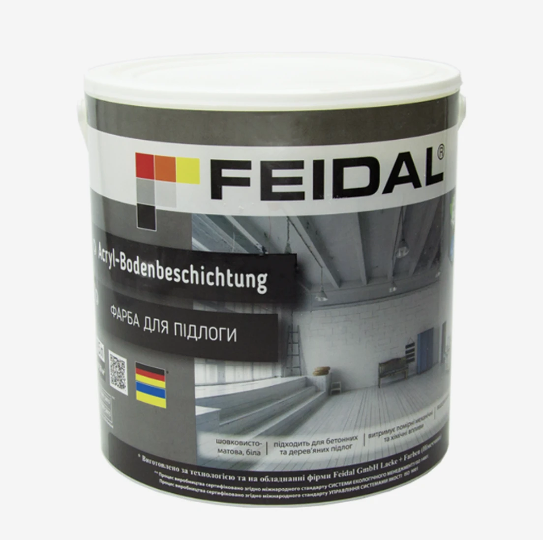 Краска для пола Feidal Acryl-Bodenbeschichtung 4,5 л Белый (1886454985)