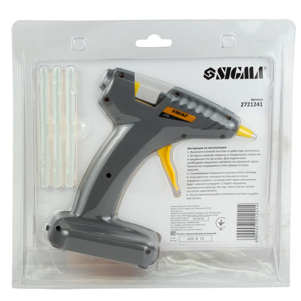Пістолет клейовий Sigma автономний 8 мм 8 Вт (60030) - фото 3 Пістолет клейовий Sigma автономний 8 мм 8 Вт (60030) - фото 3