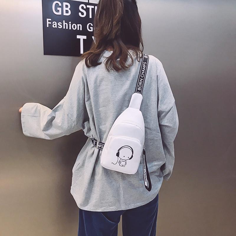 Сумка через плечо Music Born Champs Белый (400.67)