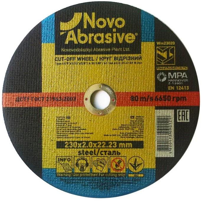 Отрезной диск NovoAbrasive WM23020 по металлу 230х2х22,23 мм (21551)