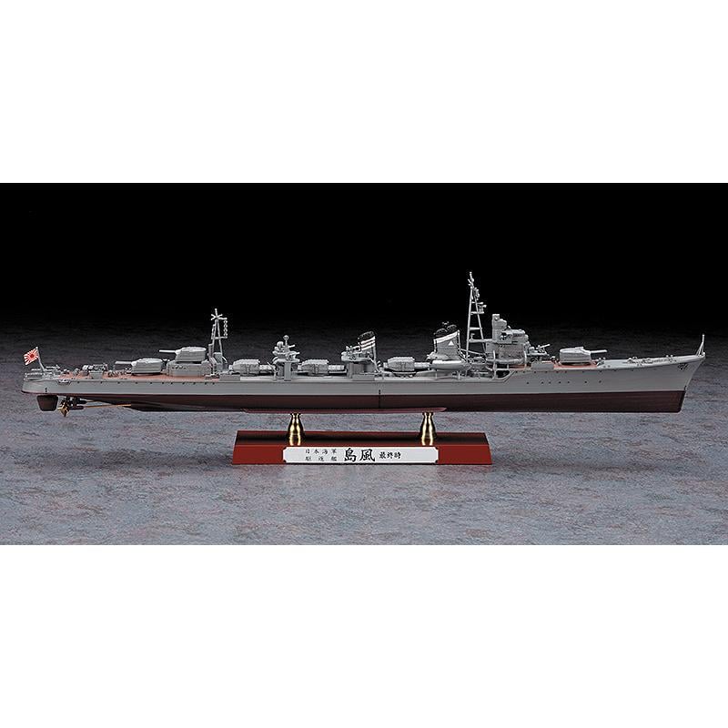 Збірна модель корабля HASEGAWA 40029 0 SHIMAKAZE LATE TYPE